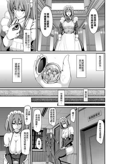 第142頁圖