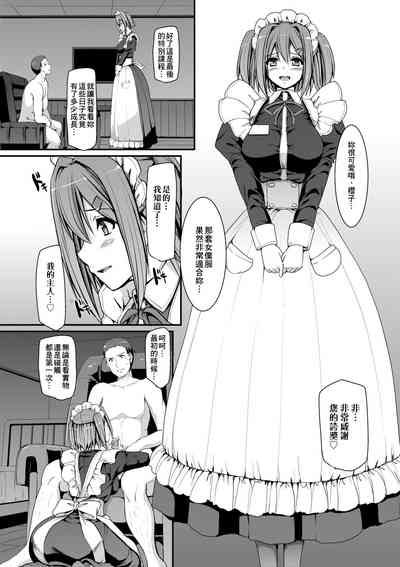 第146頁圖