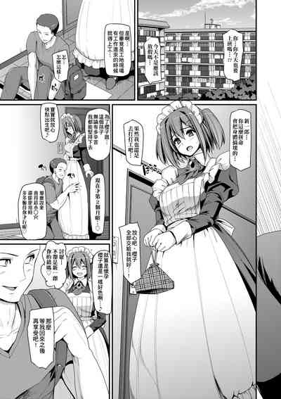 第166頁圖