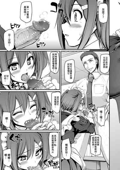 第30頁圖
