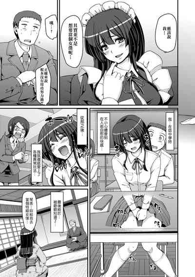 第82頁圖