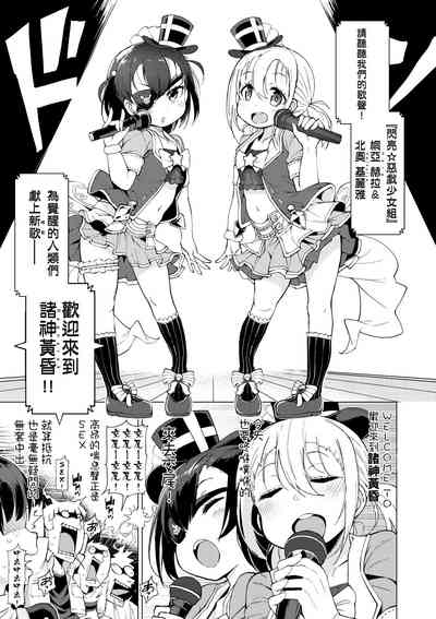 第122頁圖