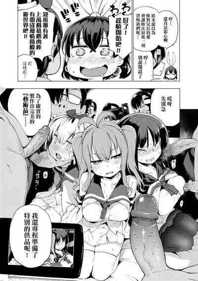 第126頁圖