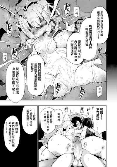 第138頁圖