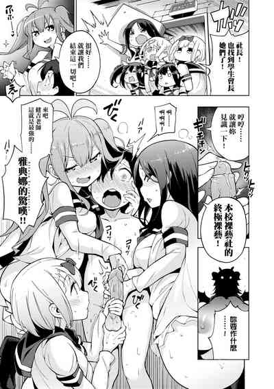 第166頁圖