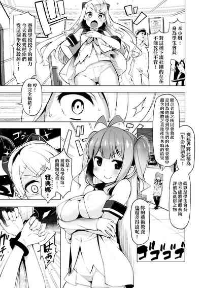 第42頁圖