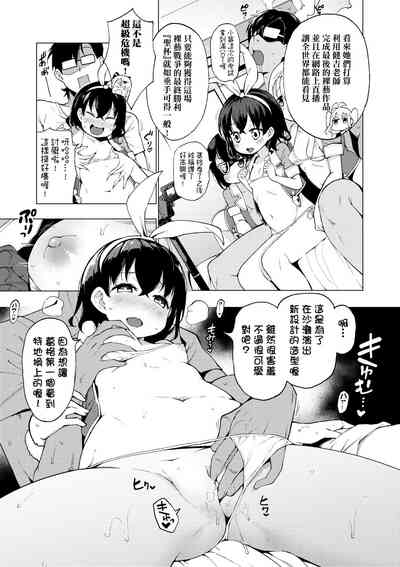 第94頁圖