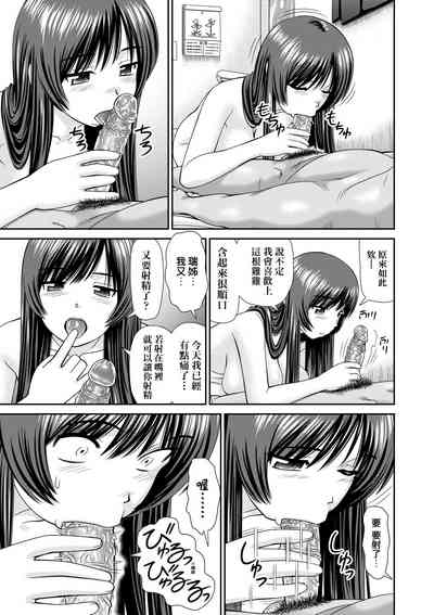 第102页图