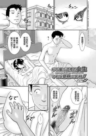 第134页图