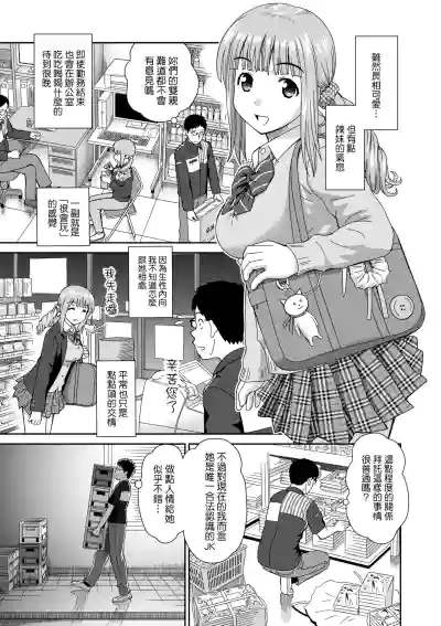 第14页图