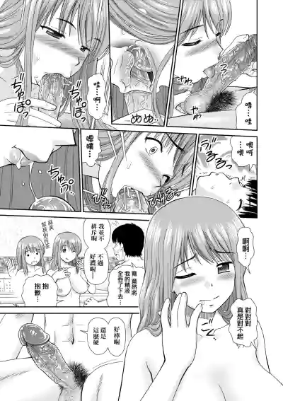 第174页图