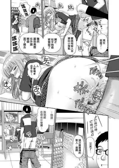第42页图
