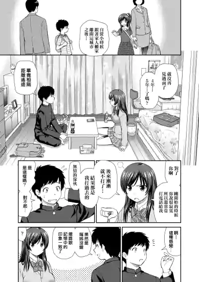 第78页图