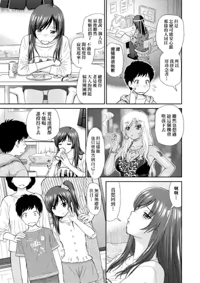 第82页图