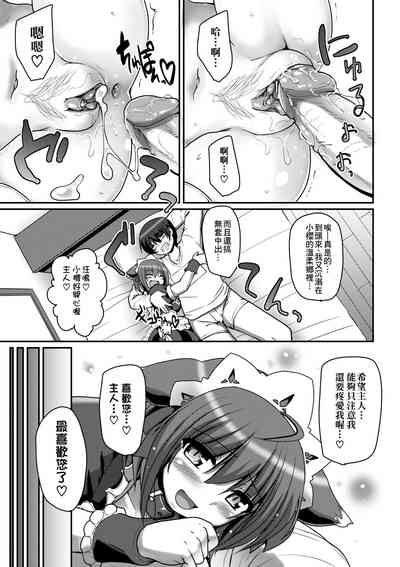 第110頁圖