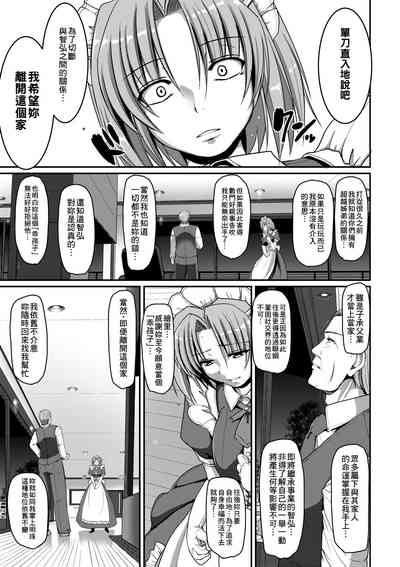 第126頁圖