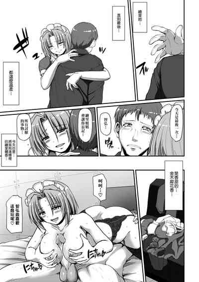 第130頁圖