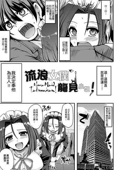 第146頁圖