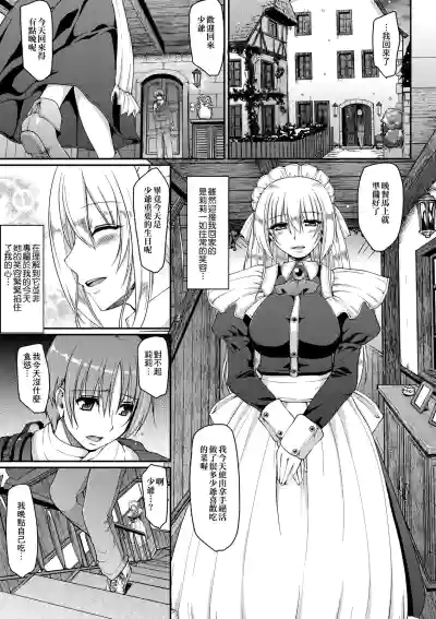 第178頁圖