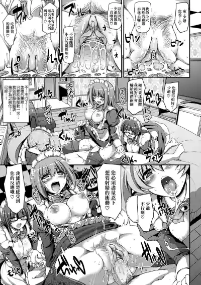 第34頁圖