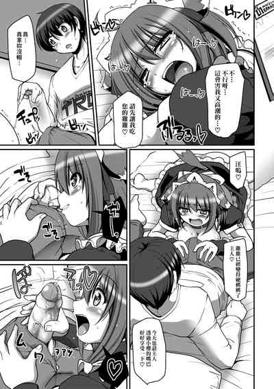 第94頁圖