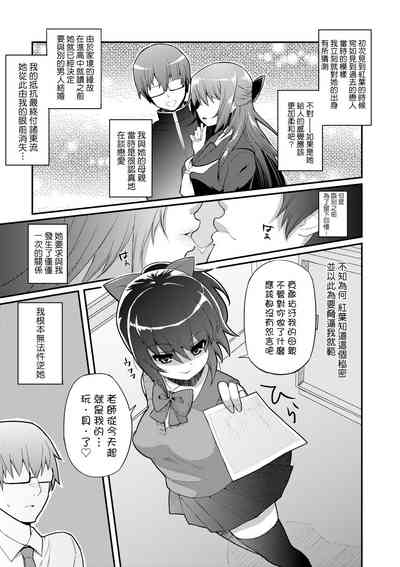 第102页图