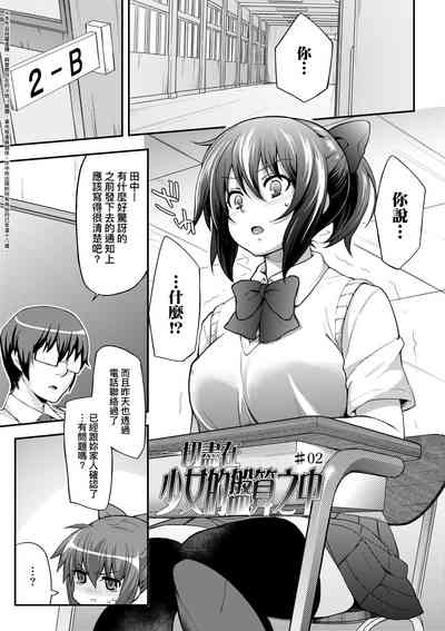 第122页图