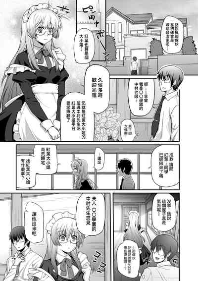第126页图