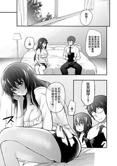 第130页图