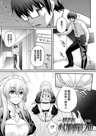 第150页图