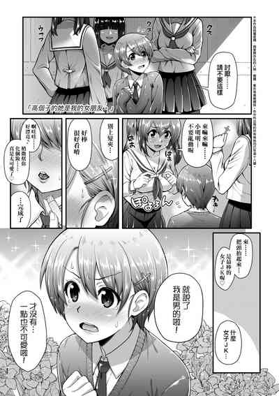 第26页图