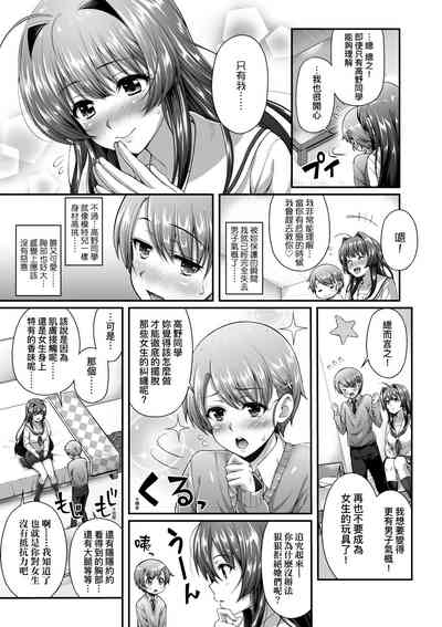 第30页图