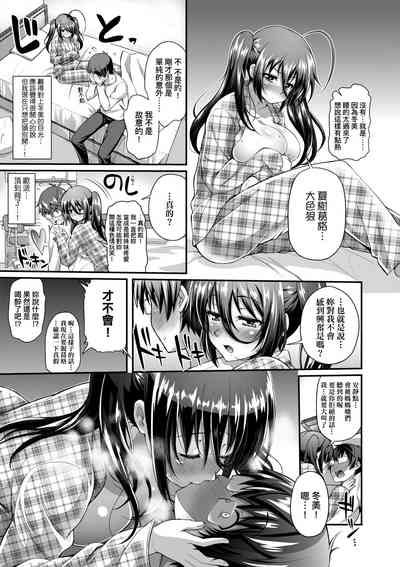 第58页图