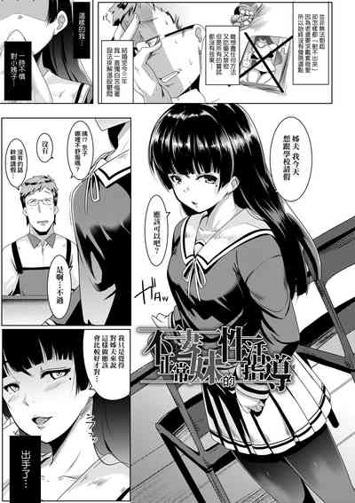 第10頁圖