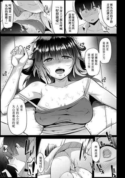 第158頁圖