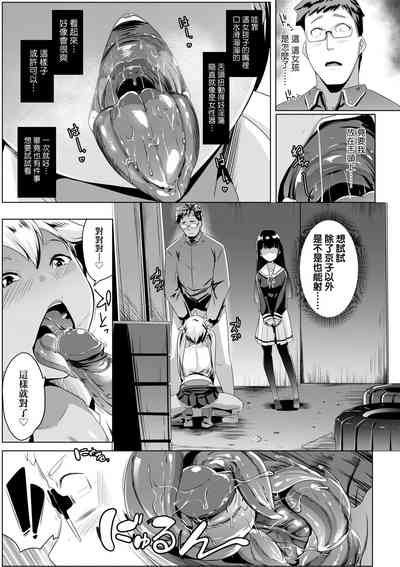 第34頁圖
