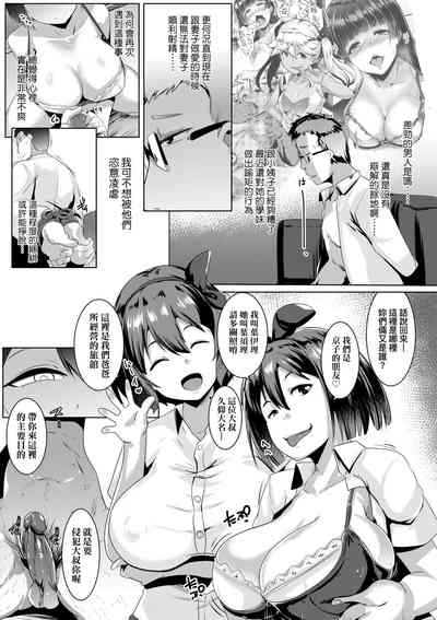 第50頁圖