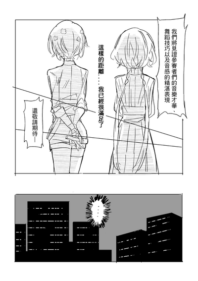 第10页图