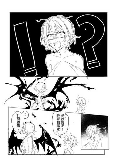 第18页图