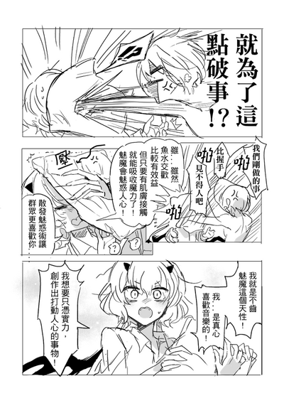 第22页图