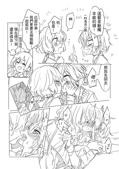 第34页图