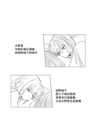 第38页图