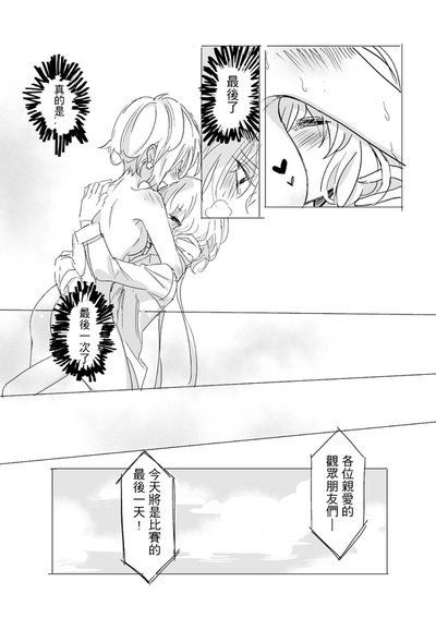 第58页图