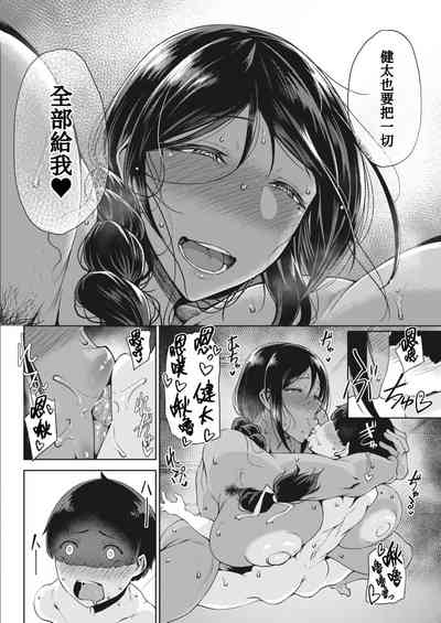 第18页图