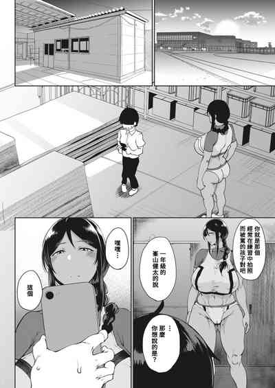 第2页图