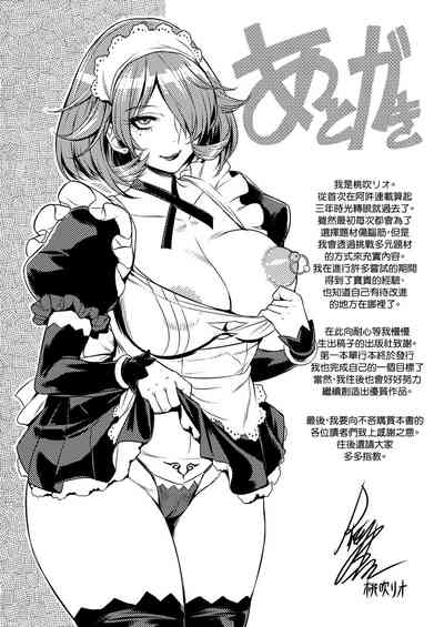 第202页图