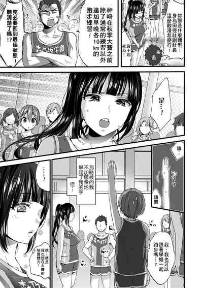 第118頁圖