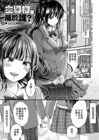 第138頁圖