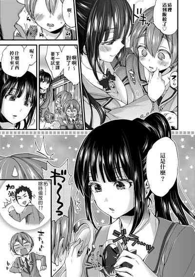 第142頁圖