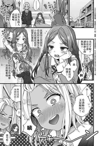 第202頁圖